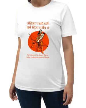 Ahimsa Parmo Dharma, Sanskrit T-shir