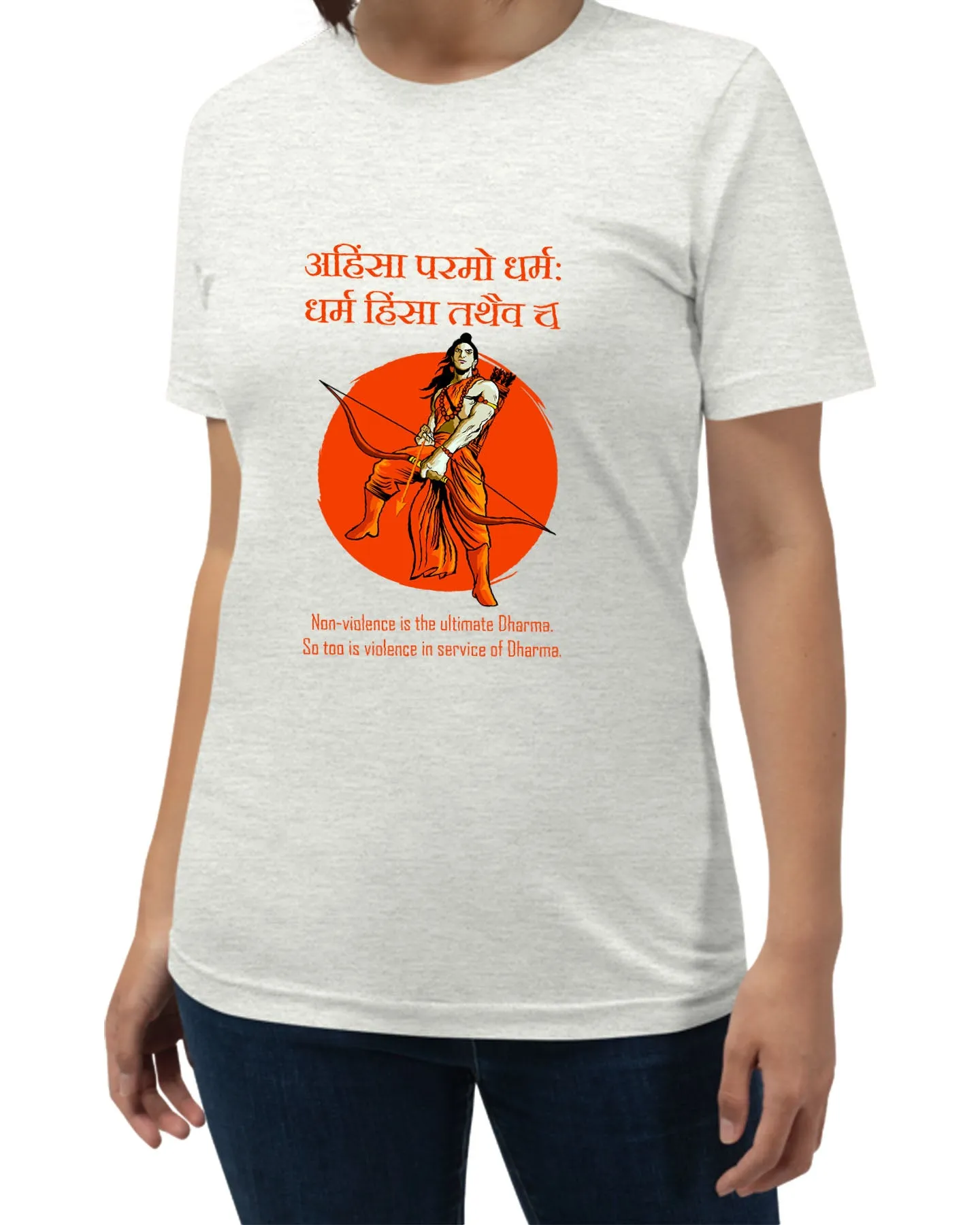 Ahimsa Parmo Dharma, Sanskrit T-shir