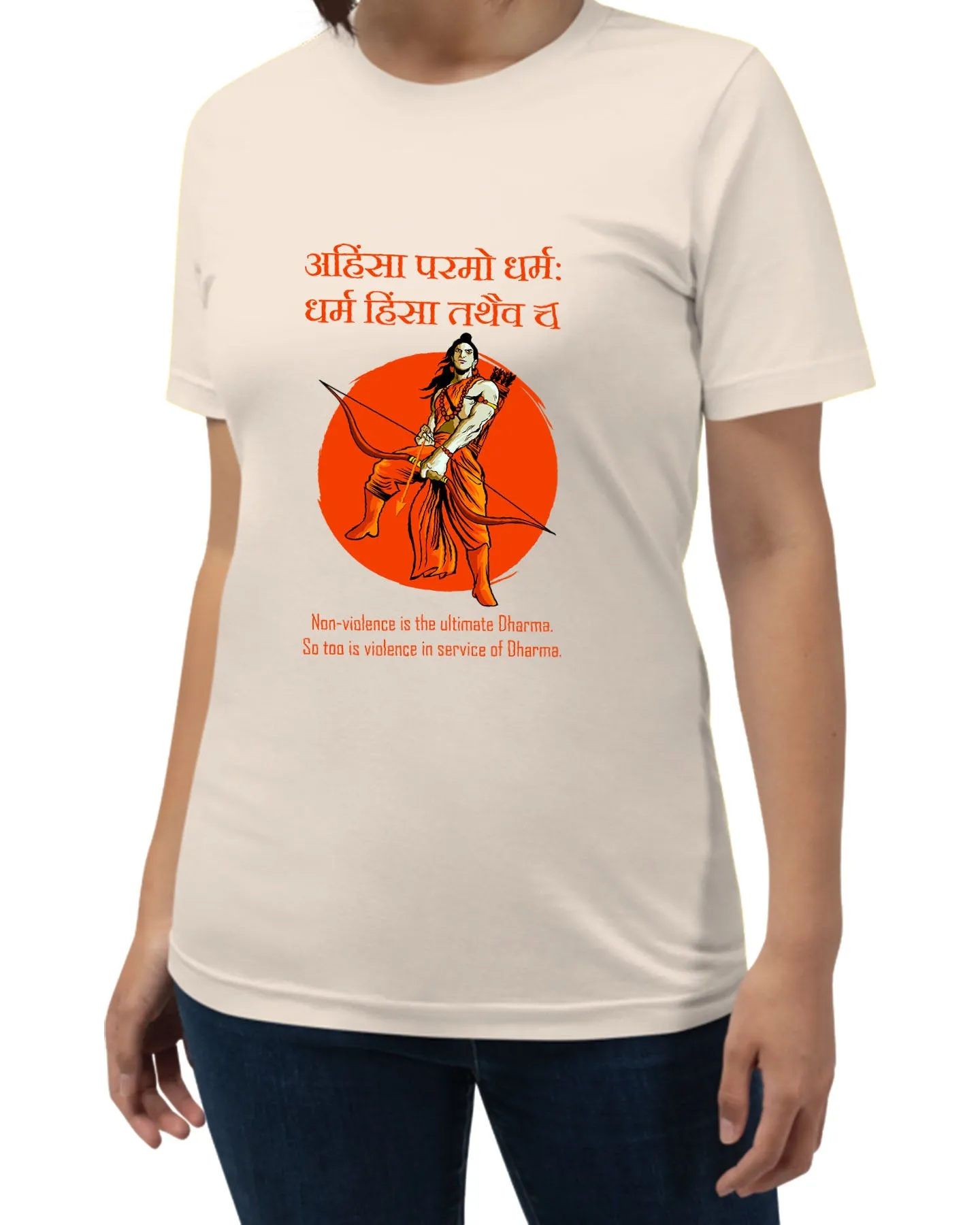 Ahimsa Parmo Dharma, Sanskrit T-shir