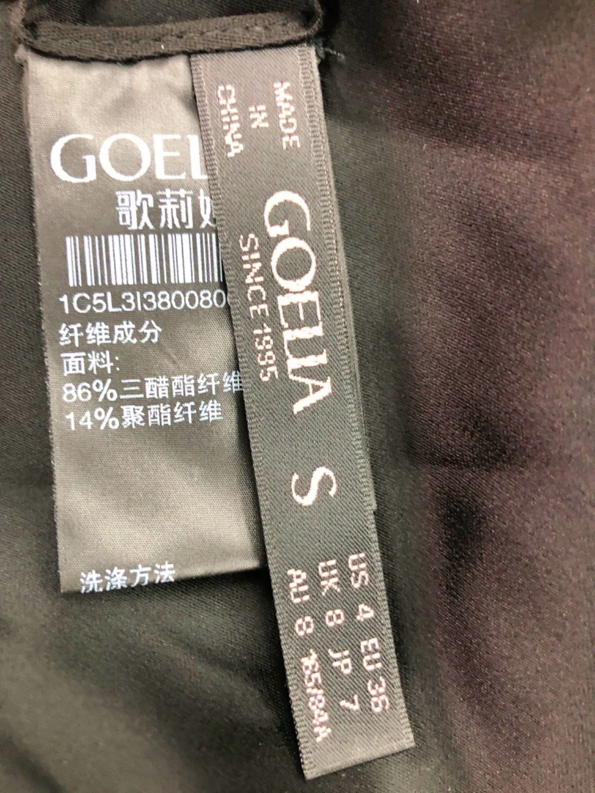 Goelia Black Chain Strap Top S