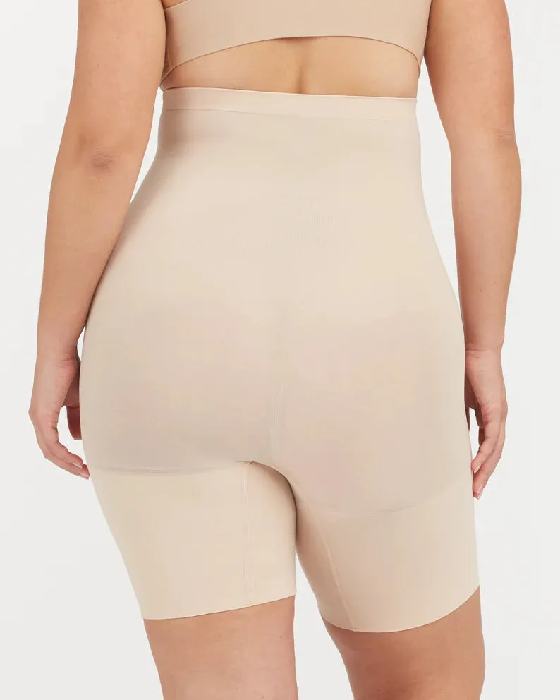 Higher Power Short (Soft Nude)