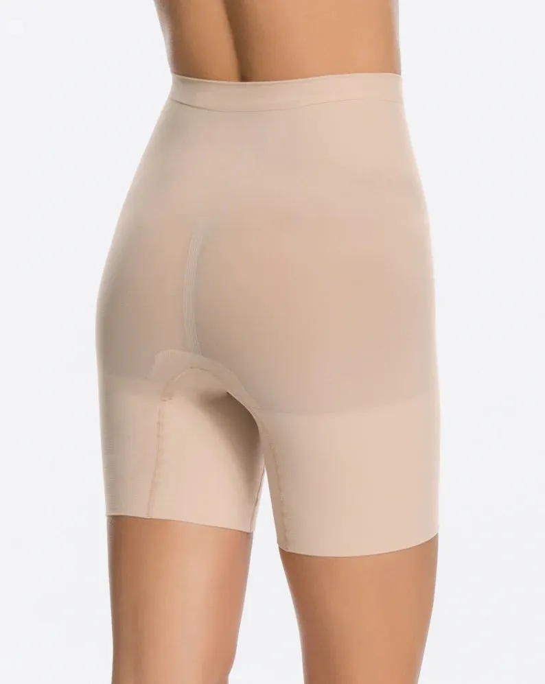 Power Short (Soft Nude)