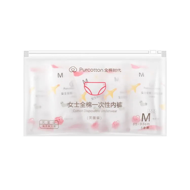Purcotton Disposable Underwear size M 5pcs