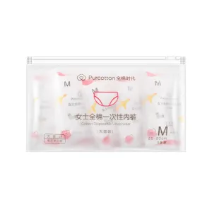 Purcotton Disposable Underwear size M 5pcs