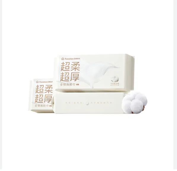 Purcotton Extra Soft Purcotton Cotton Tissues - 60 sheets/pcs