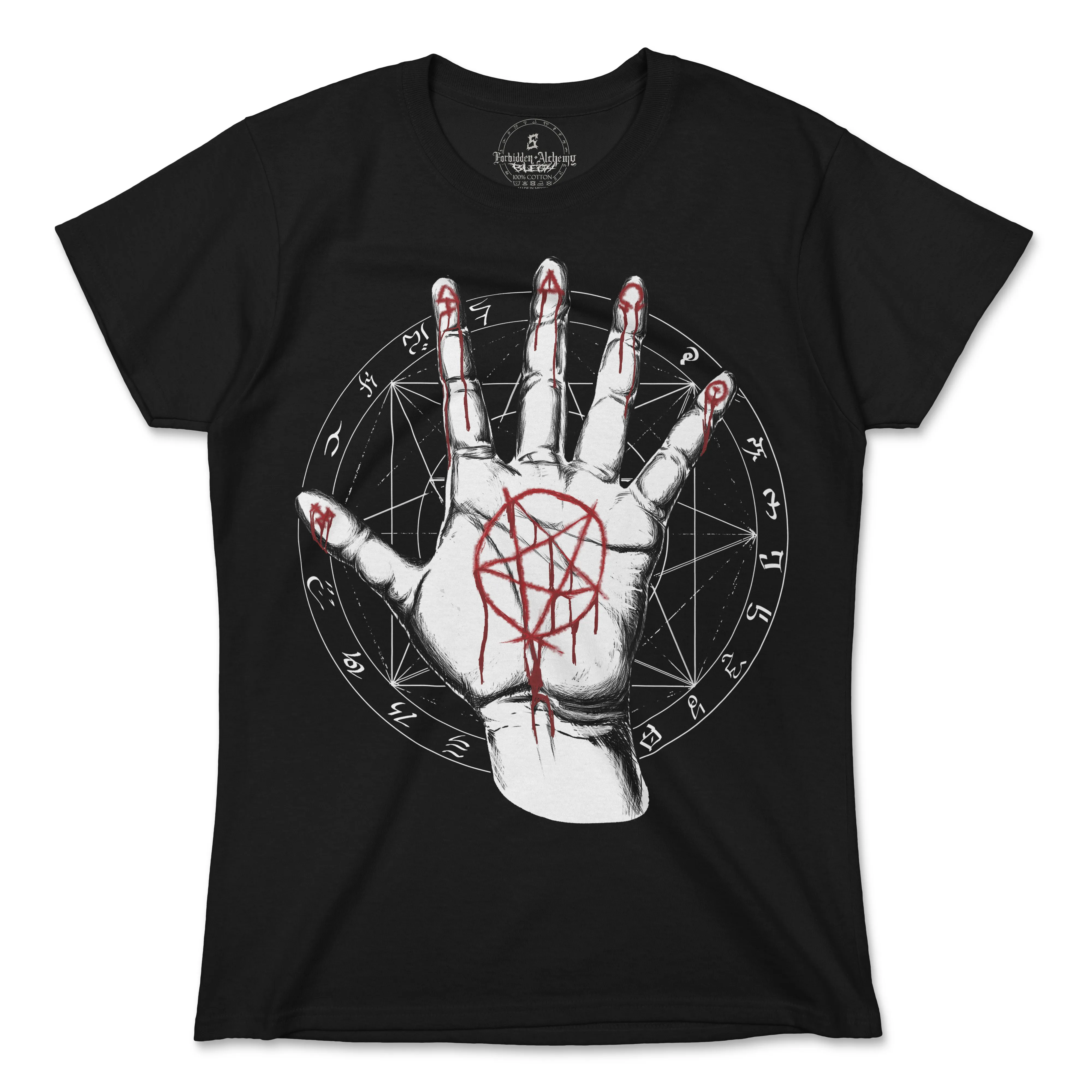 Ritual Palm