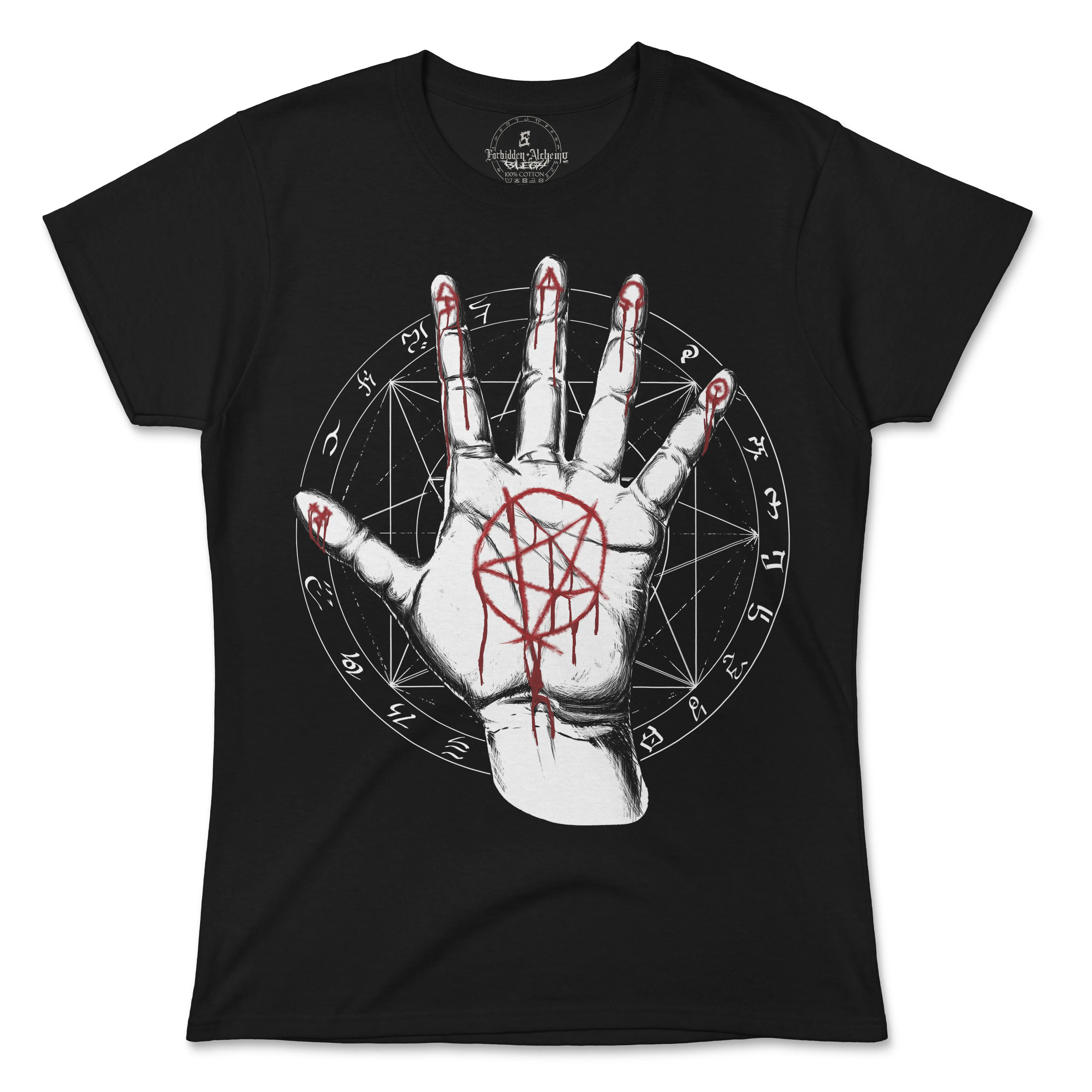 Ritual Palm