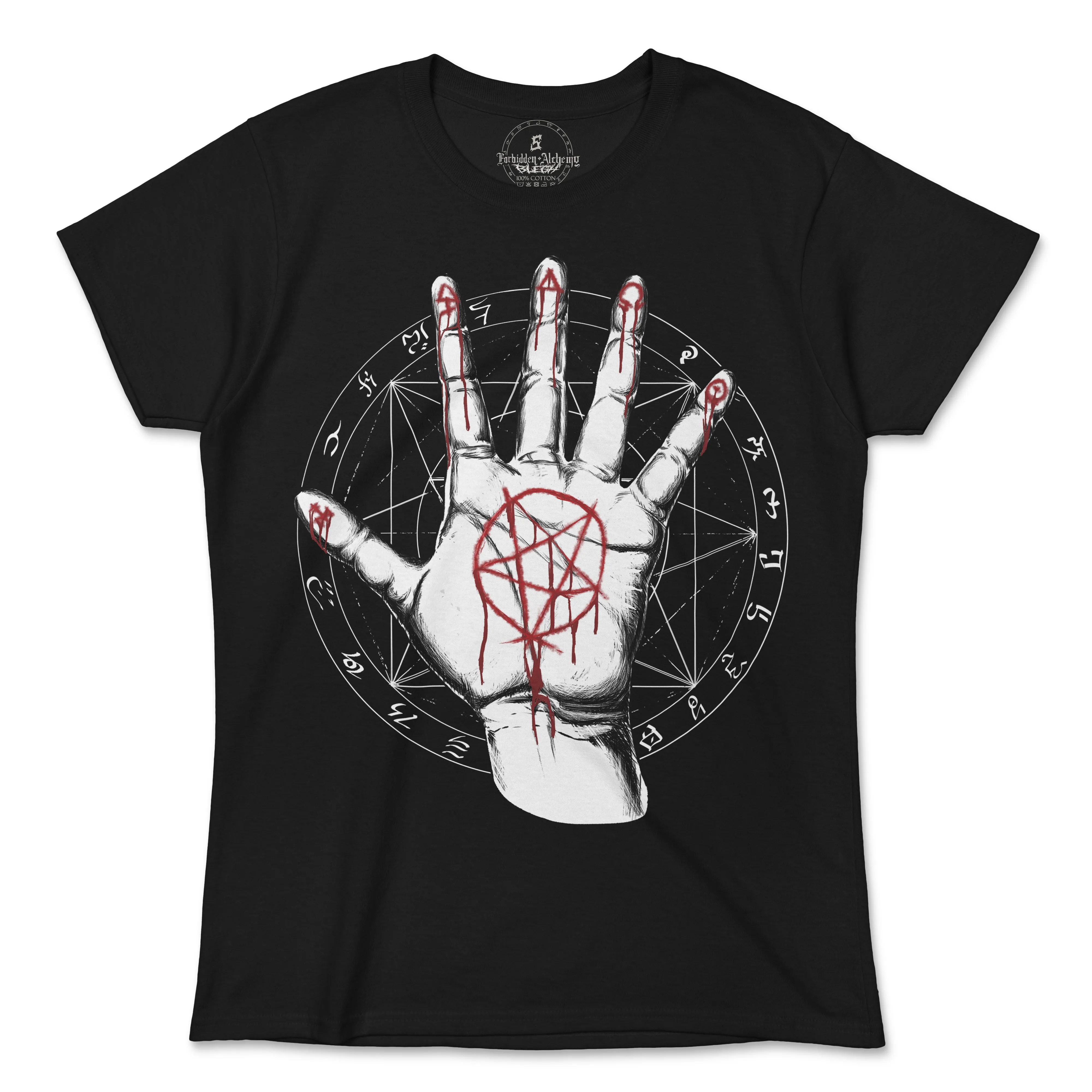Ritual Palm