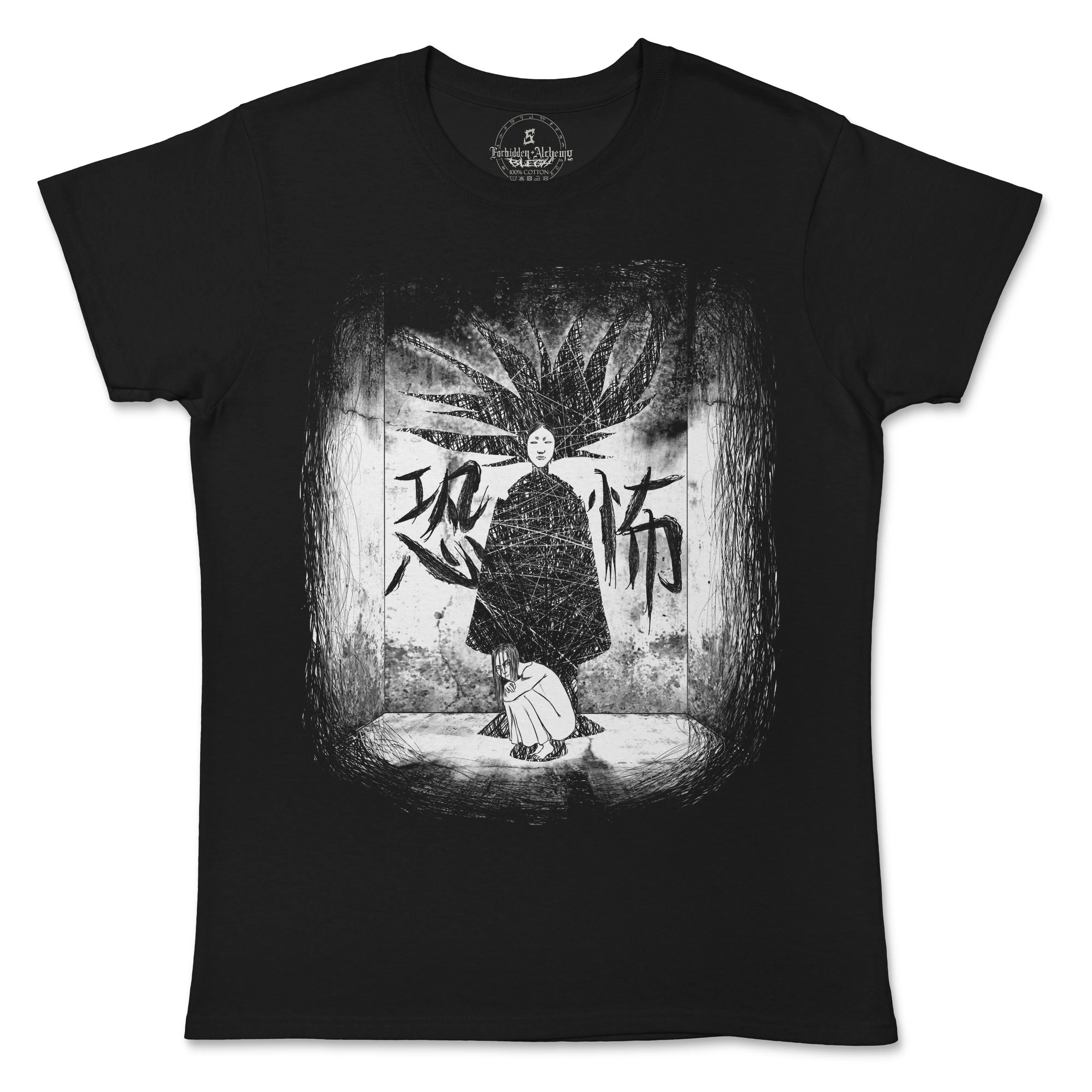 Shinigami