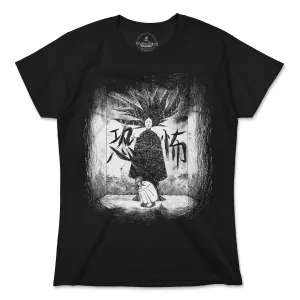 Shinigami
