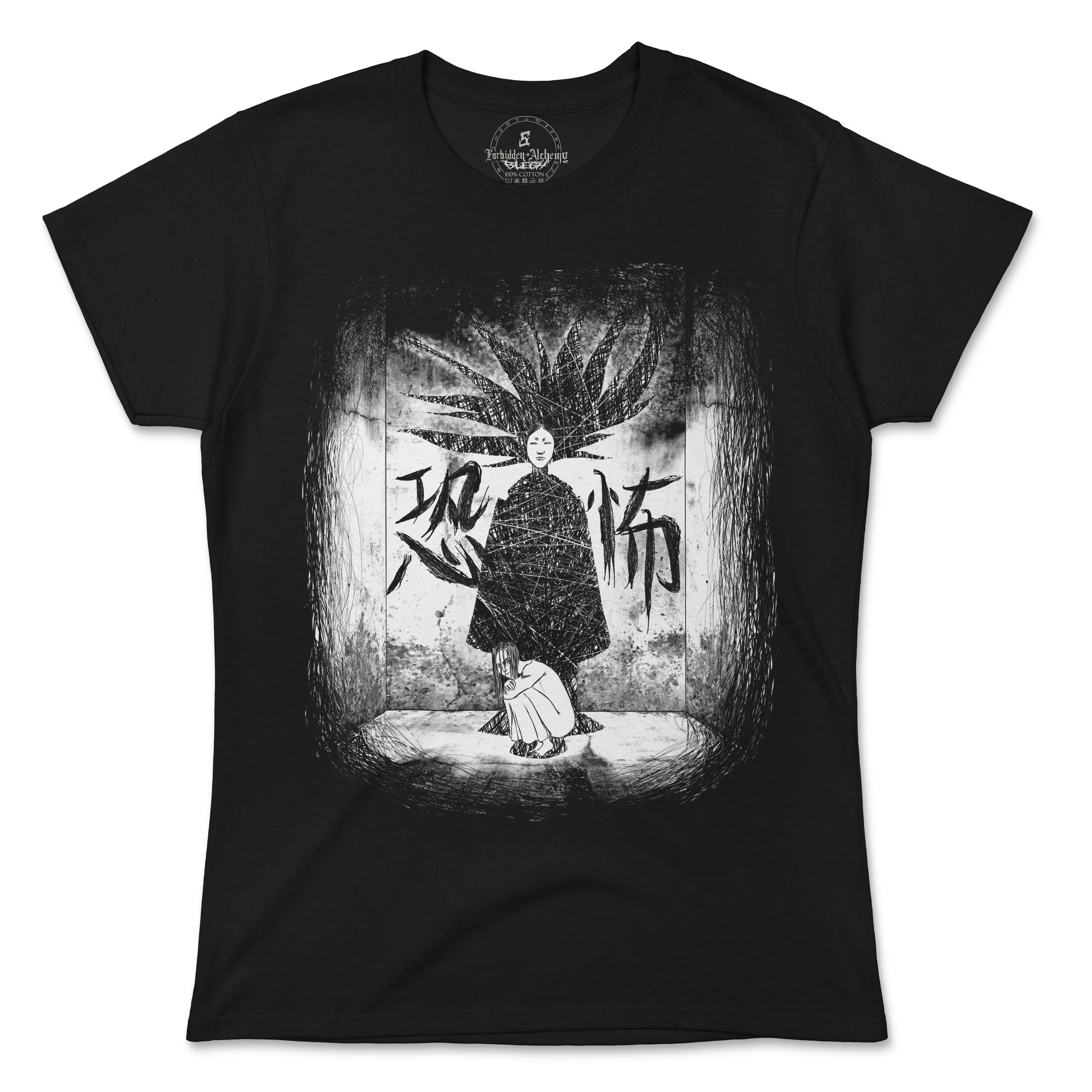 Shinigami