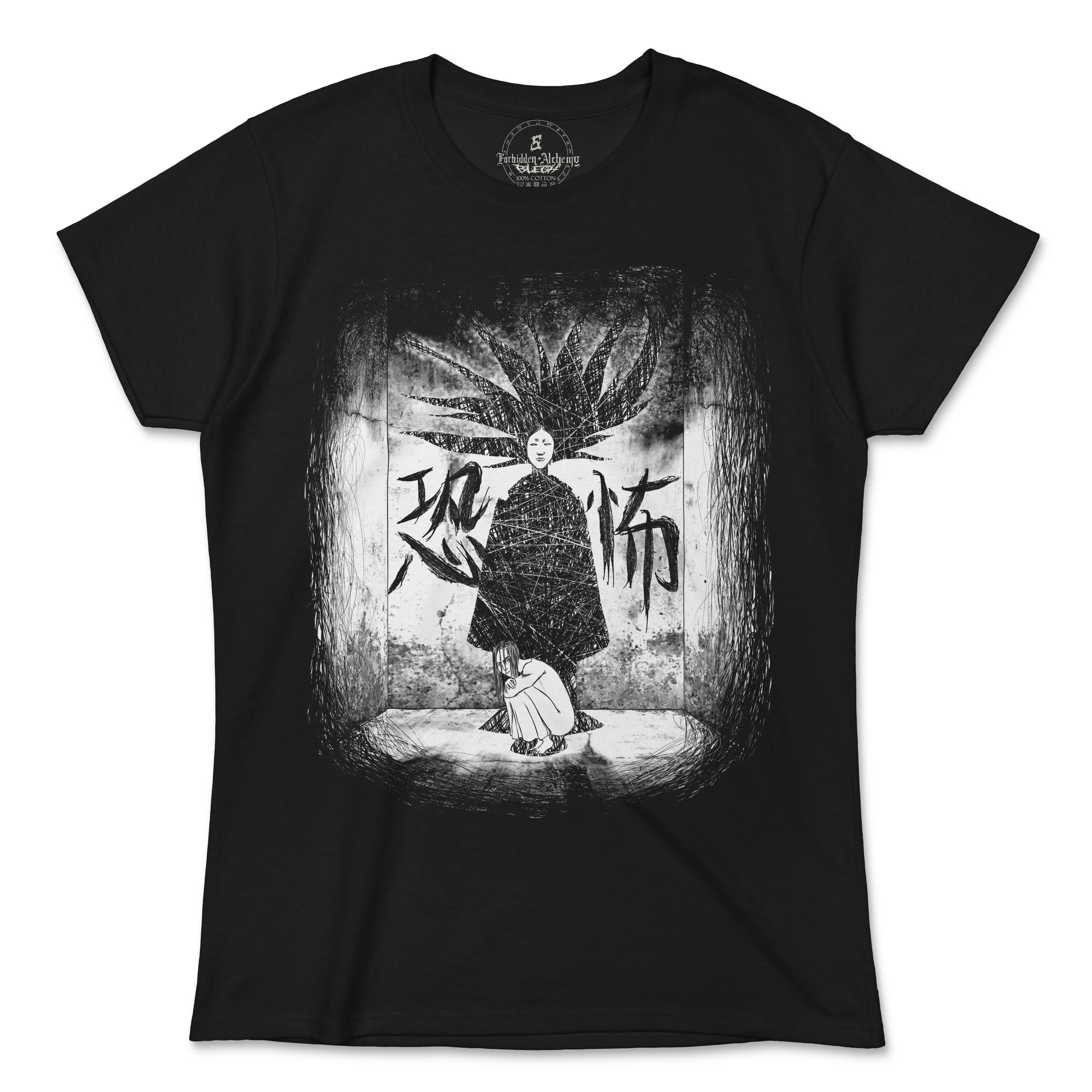 Shinigami