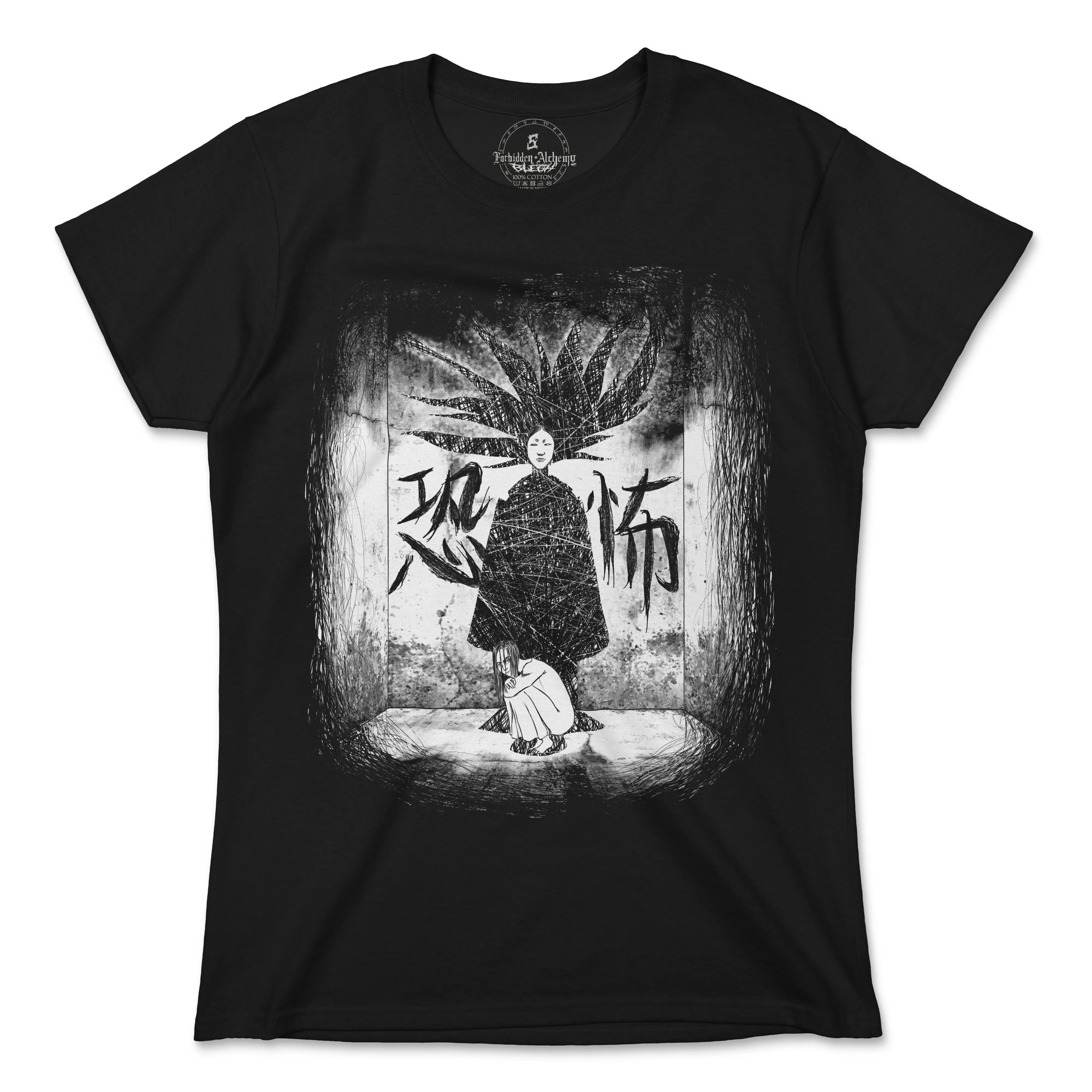 Shinigami
