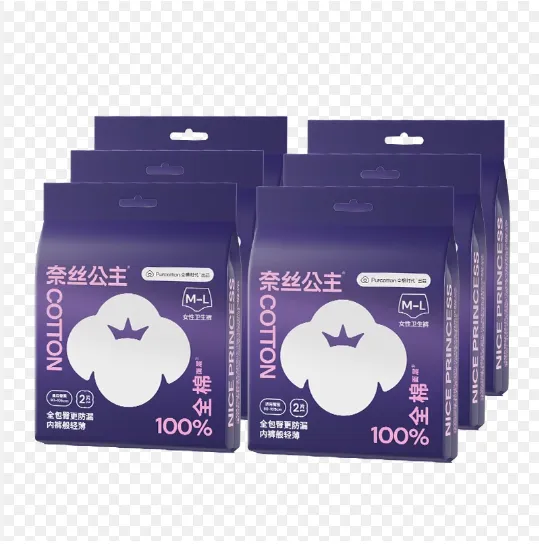 Sleeping princess in the cotton era 100%full cotton women's sanitary pants M-L No. 2 tablet Sanitary napkin pants m-l size 2PCS