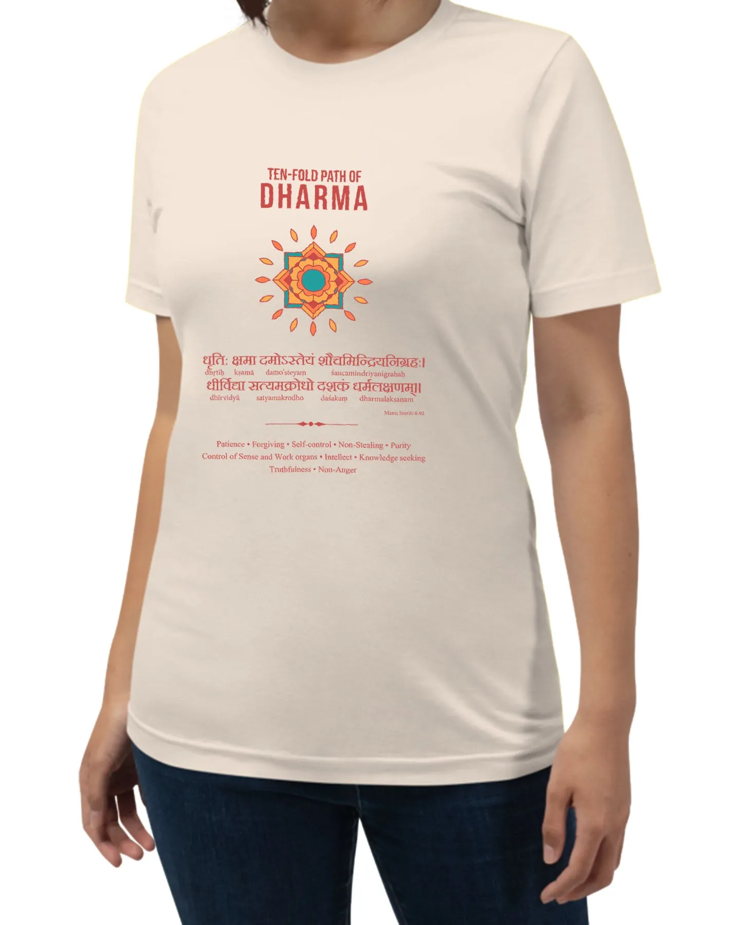 Ten Fold Path of Dharma, Sanskrit T-shirt