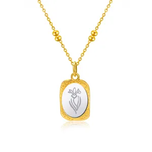 Two-Tone Iris Textured Pendant Necklace