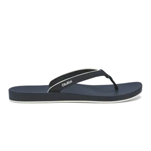 Uiki Sandals - Women's