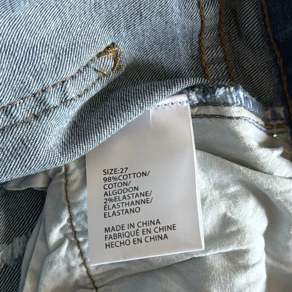 Women’s O'Neill Bowie Denim Jean Distressed Shorts Women's Size 27 NWT