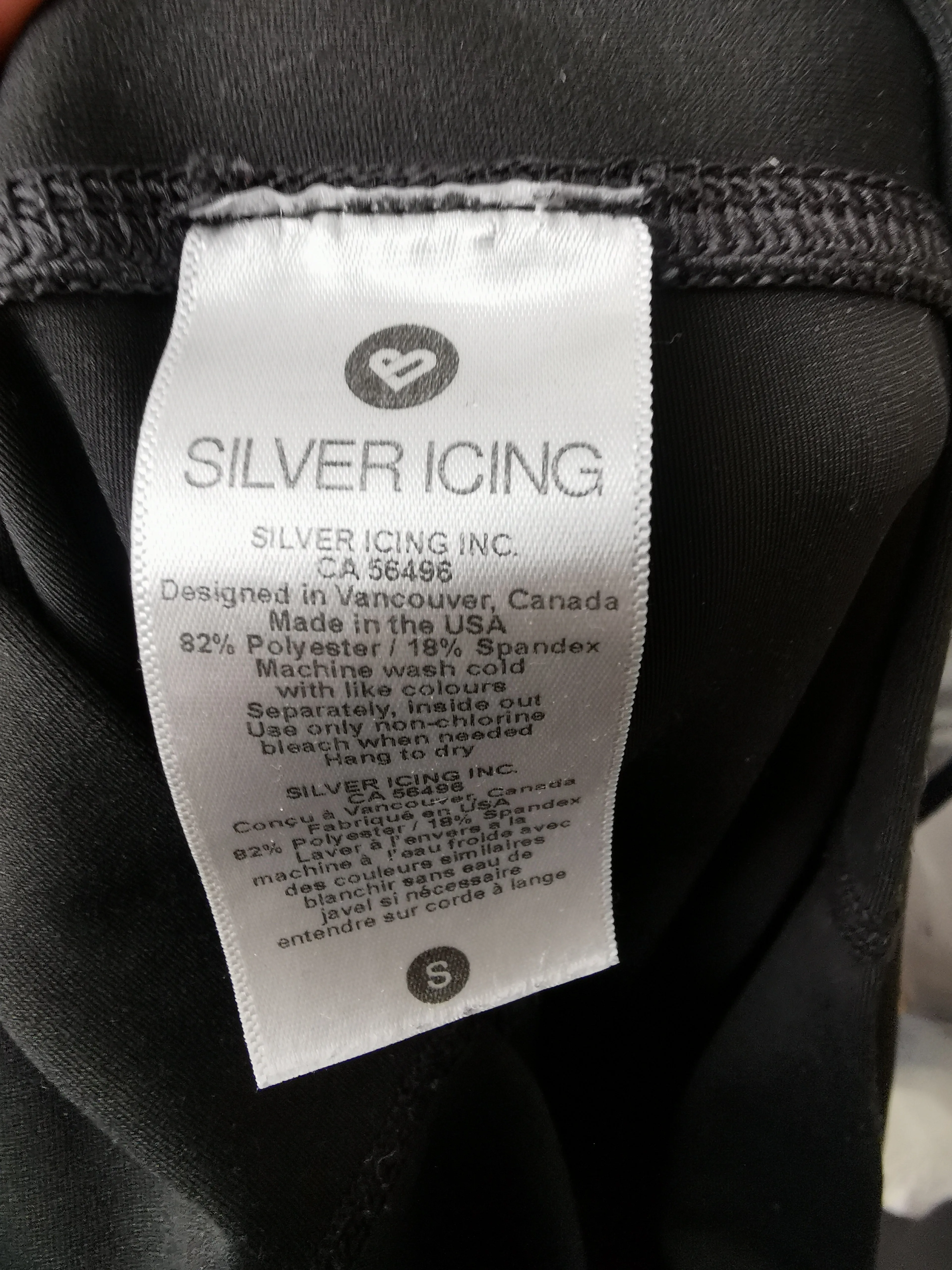 WOMENS SIZE SMALL - SILVER ICING, Super Soft Athletic Pants EUC B18
